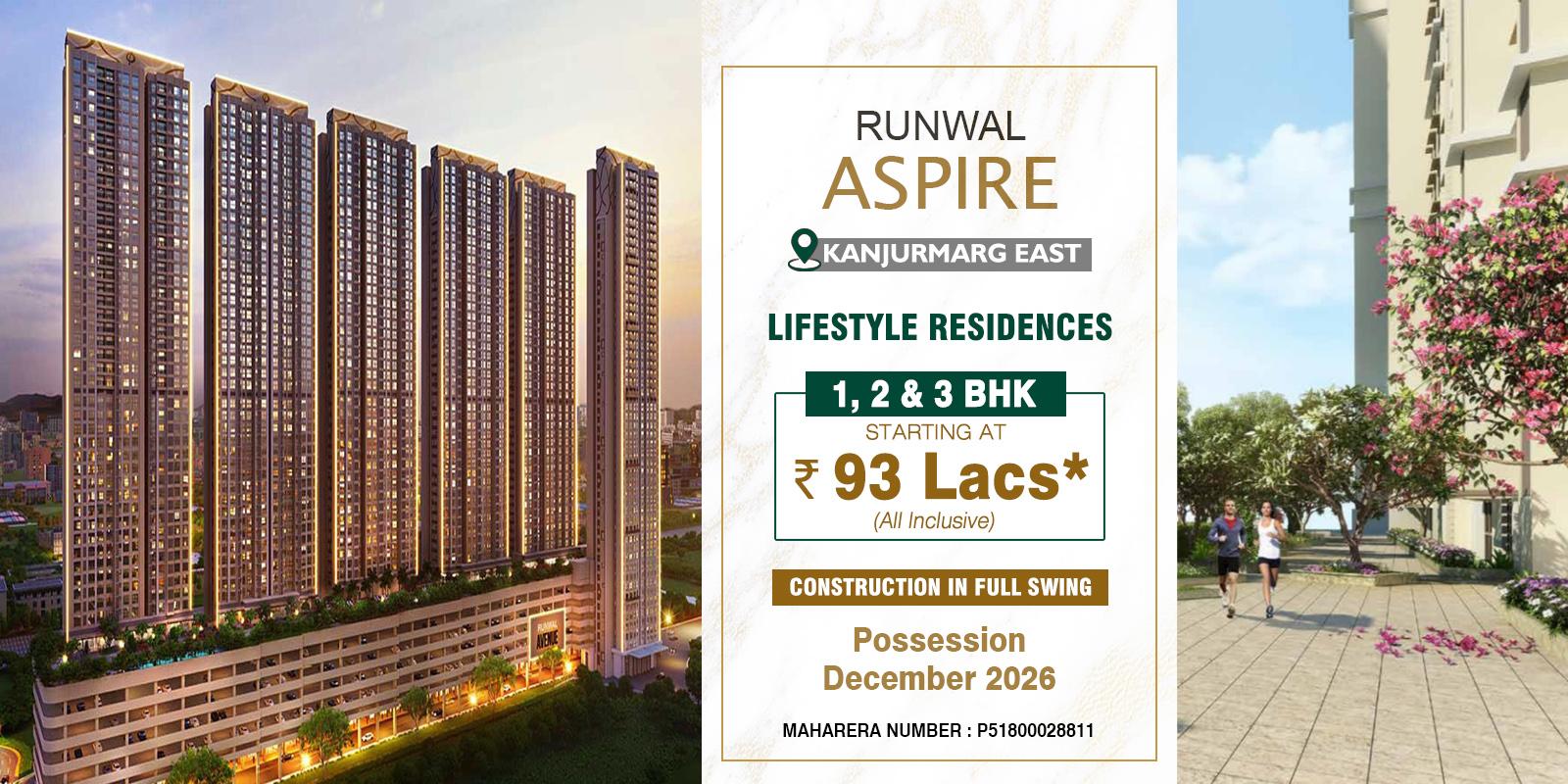 runwal aspire kanjurmarg-RUNWAL-ASPIRE.jpg